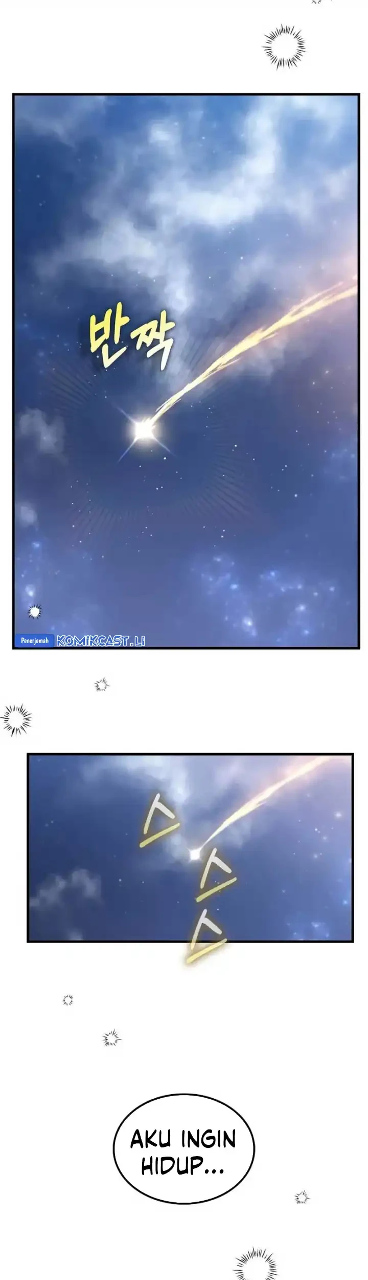 Doctor’s Rebirth Chapter 197 Gambar 22