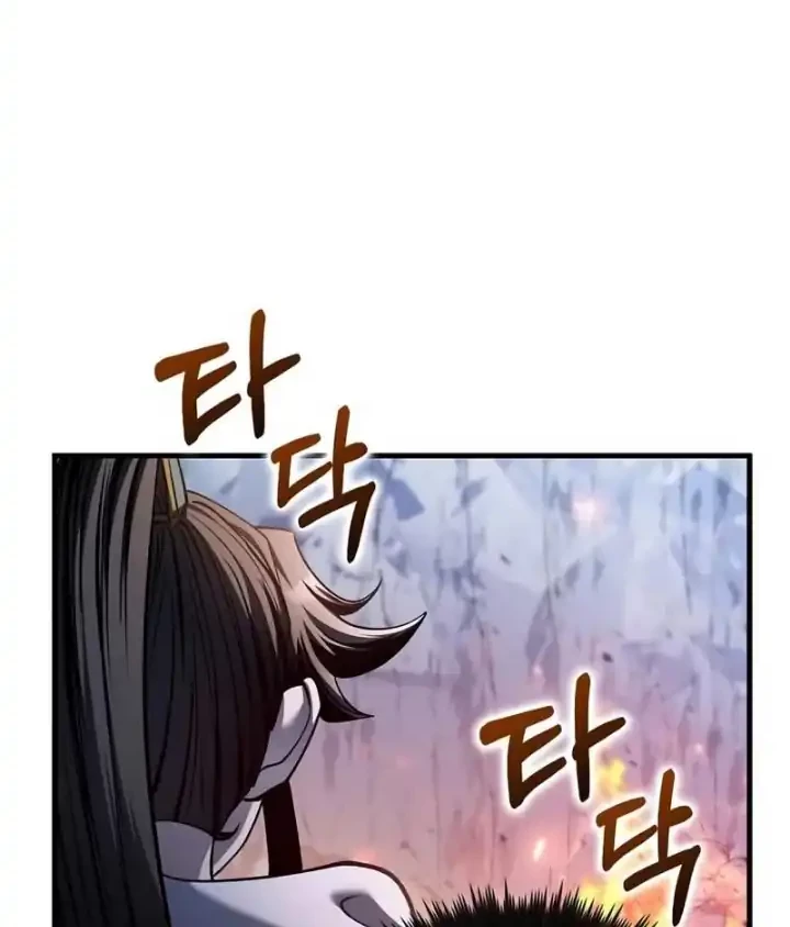 Doctor’s Rebirth Chapter 197 Gambar 27