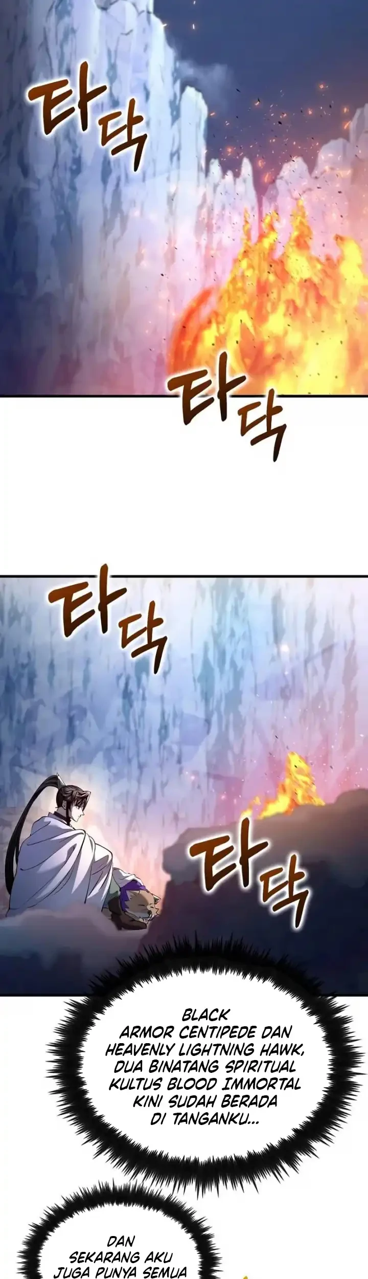 Doctor’s Rebirth Chapter 197 Gambar 12