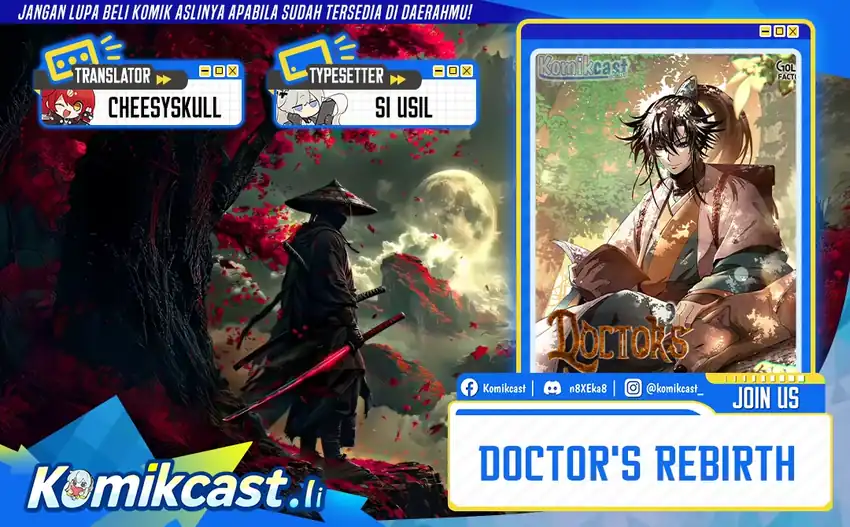 Baca Komik Doctor’s Rebirth Chapter 198 Gambar 1