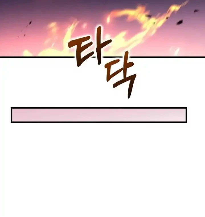 Doctor’s Rebirth Chapter 198 Gambar 25