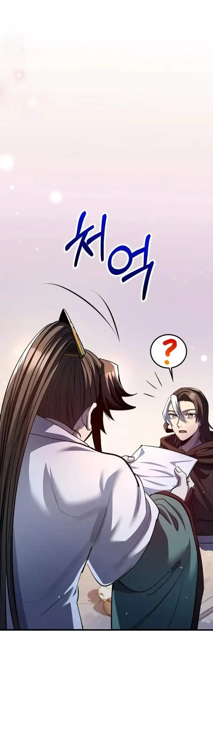 Doctor’s Rebirth Chapter 198 Gambar 26