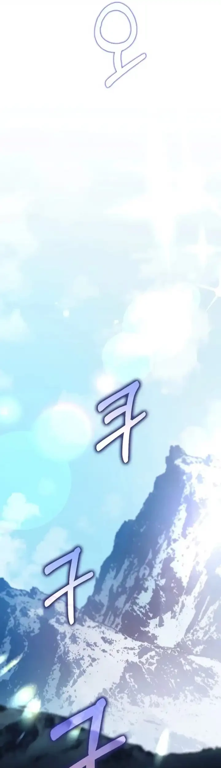 Doctor’s Rebirth Chapter 198 Gambar 46