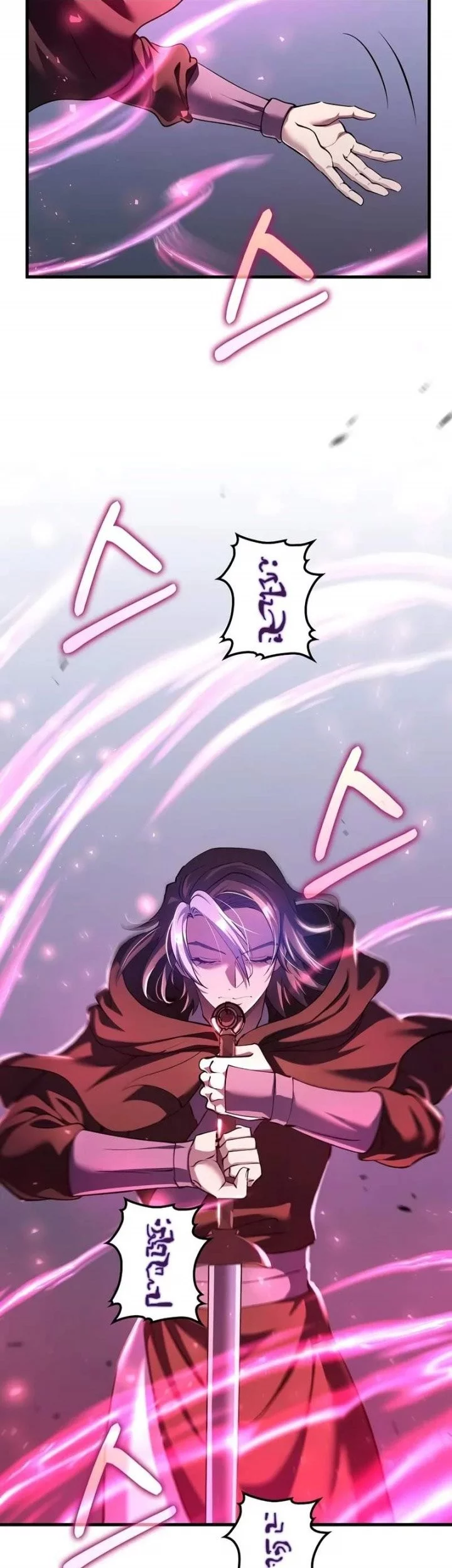 Doctor’s Rebirth Chapter 199 Gambar 19