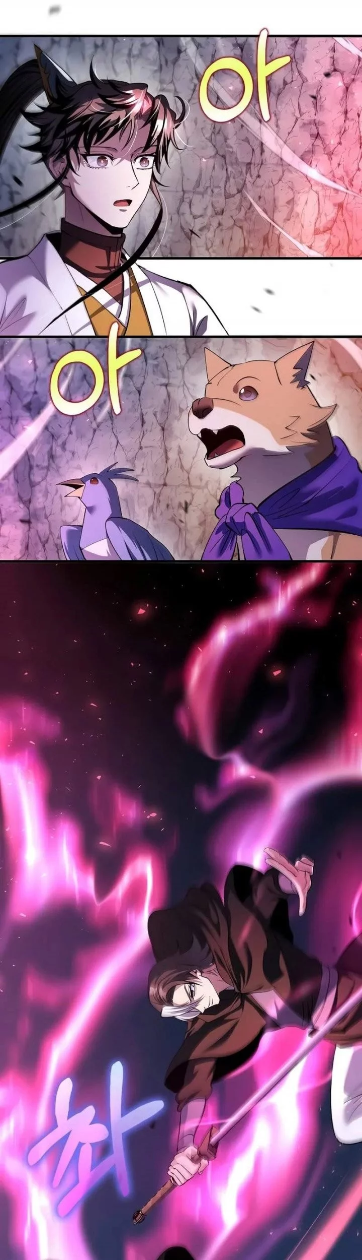 Doctor’s Rebirth Chapter 199 Gambar 23