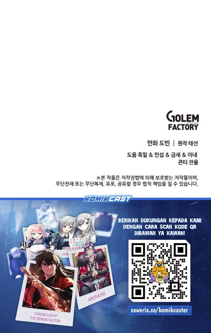 Doctor’s Rebirth Chapter 199 Gambar 70