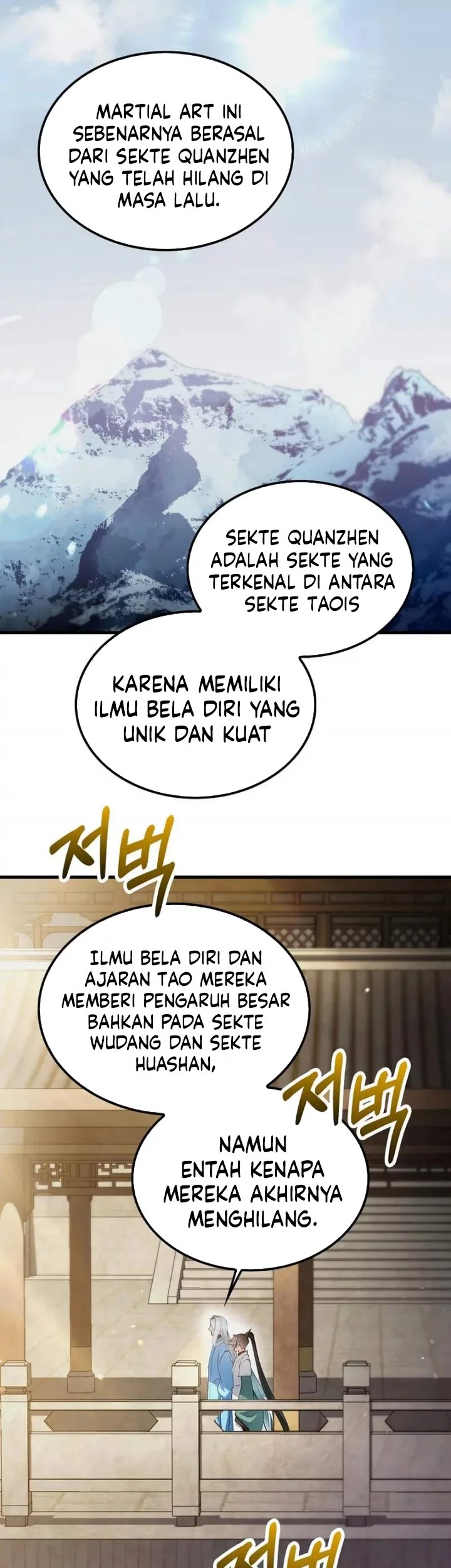 Doctor’s Rebirth Chapter 201 Gambar 19