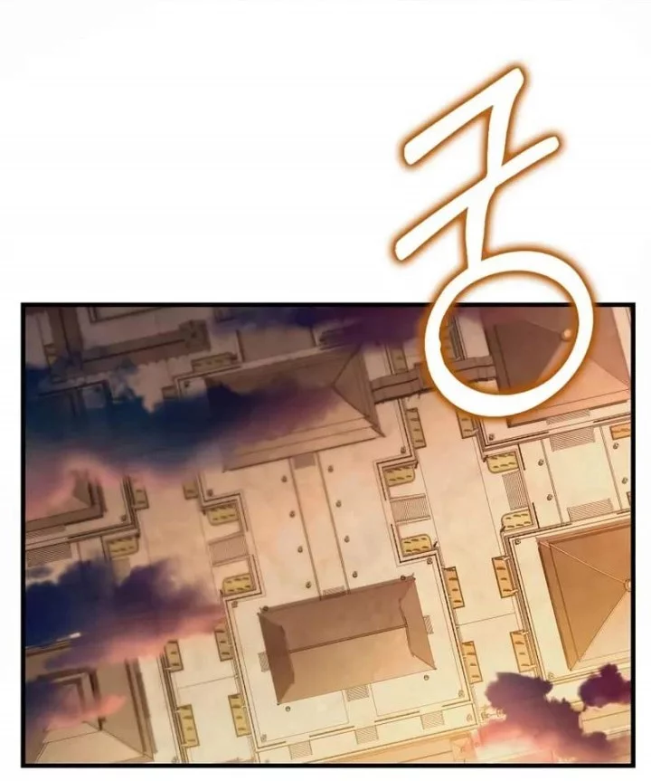 Doctor’s Rebirth Chapter 201 Gambar 62