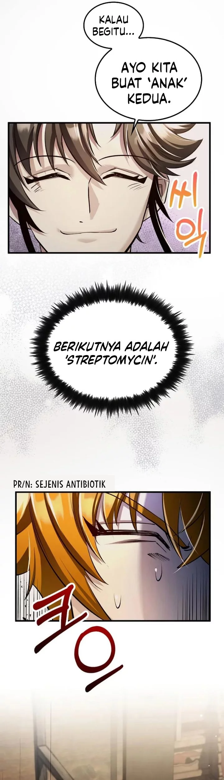 Doctor’s Rebirth Chapter 201 Gambar 73
