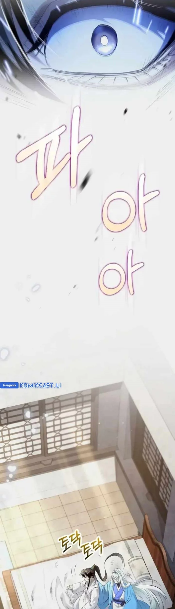 Doctor’s Rebirth Chapter 202 Gambar 23