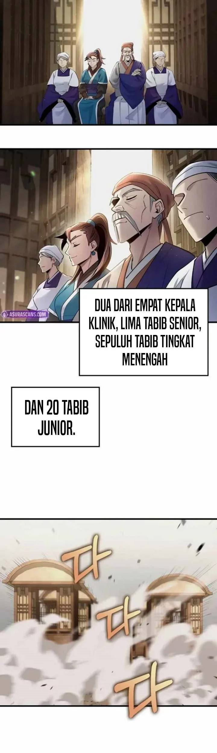 Doctor’s Rebirth Chapter 202 Gambar 45