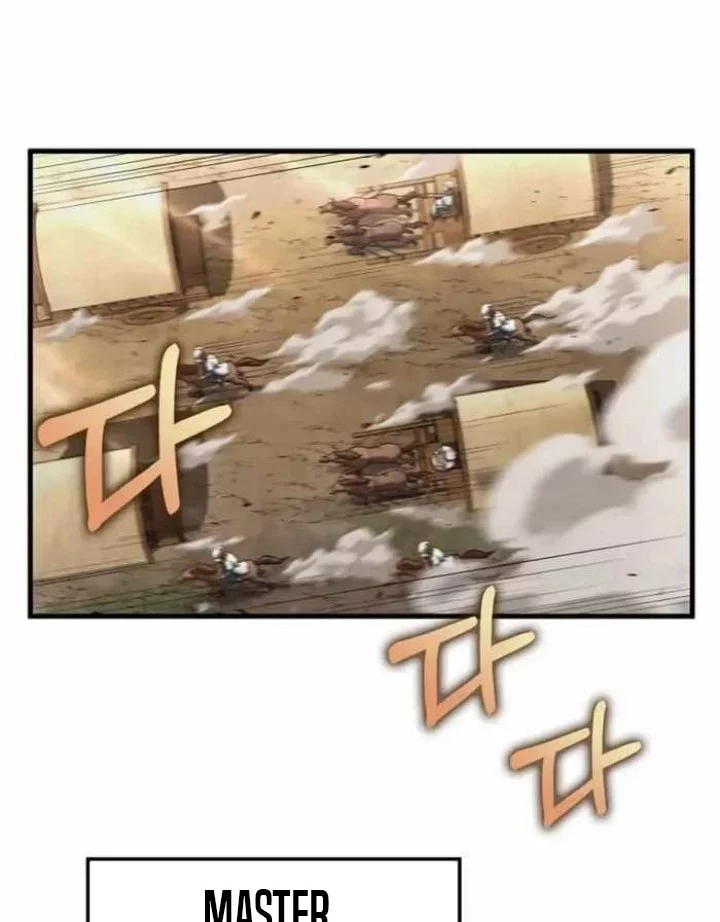 Doctor’s Rebirth Chapter 202 Gambar 46