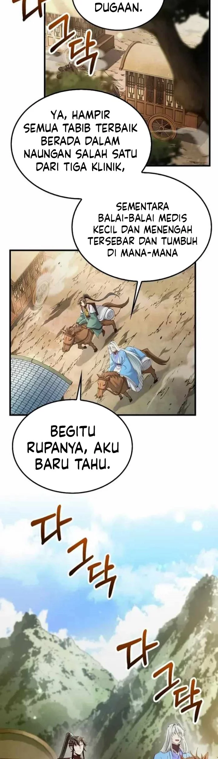 Doctor’s Rebirth Chapter 202 Gambar 53