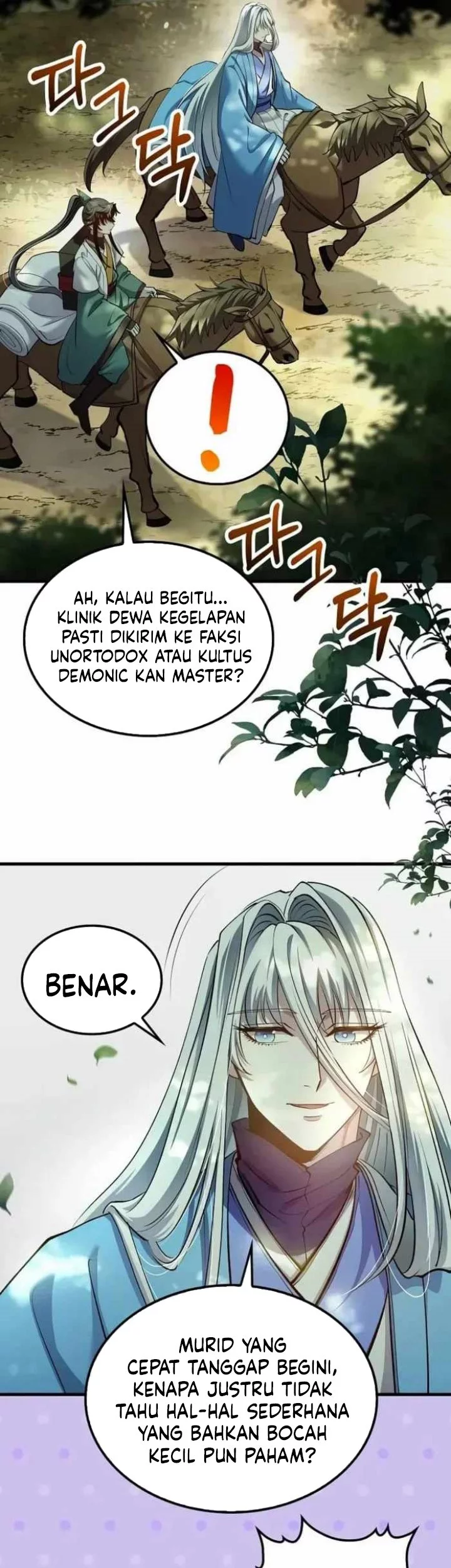 Doctor’s Rebirth Chapter 202 Gambar 61