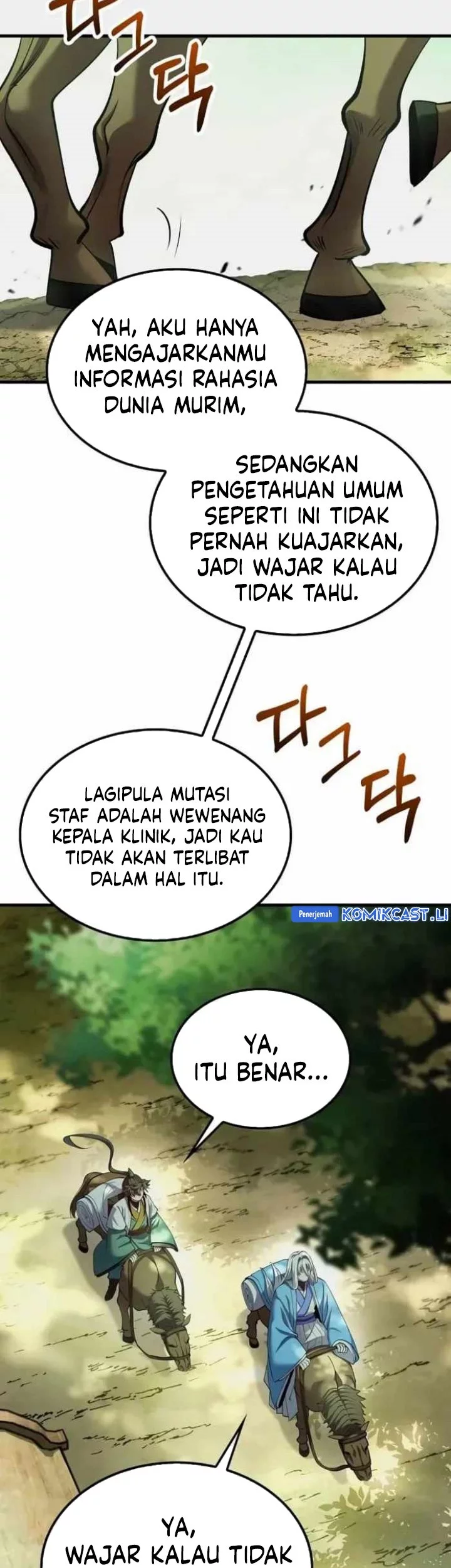 Doctor’s Rebirth Chapter 202 Gambar 63