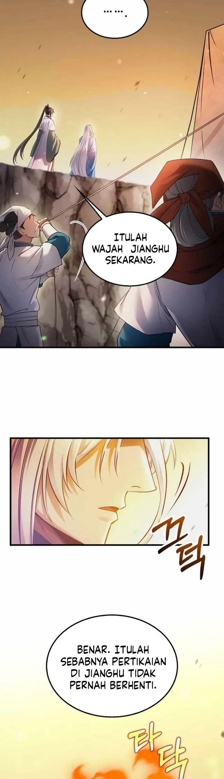 Doctor’s Rebirth Chapter 203 Gambar 23