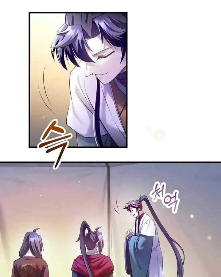 Doctor’s Rebirth Chapter 204 Gambar 20