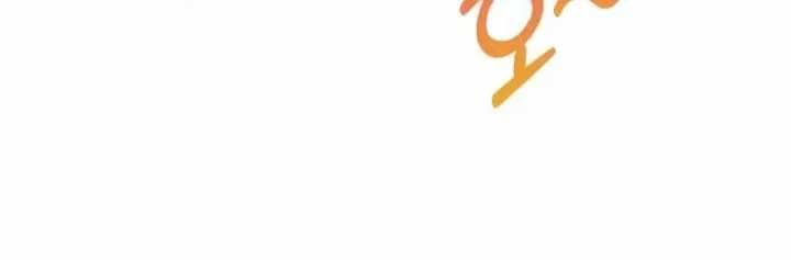 Doctor’s Rebirth Chapter 204 Gambar 30