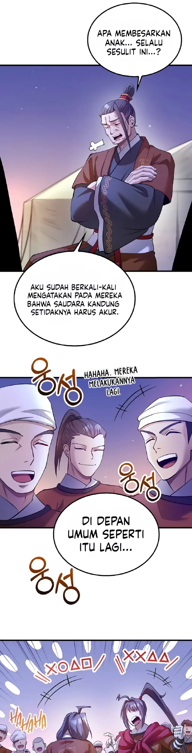 Doctor’s Rebirth Chapter 205 Gambar 26