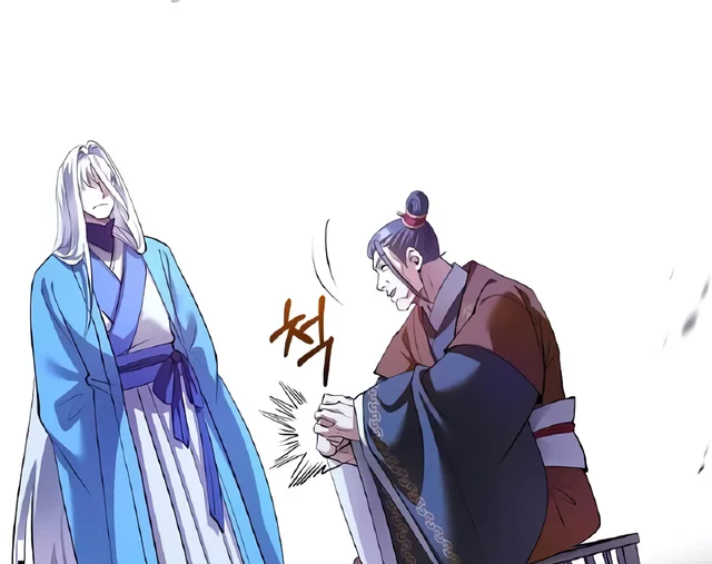 Doctor’s Rebirth Chapter 205 Gambar 34