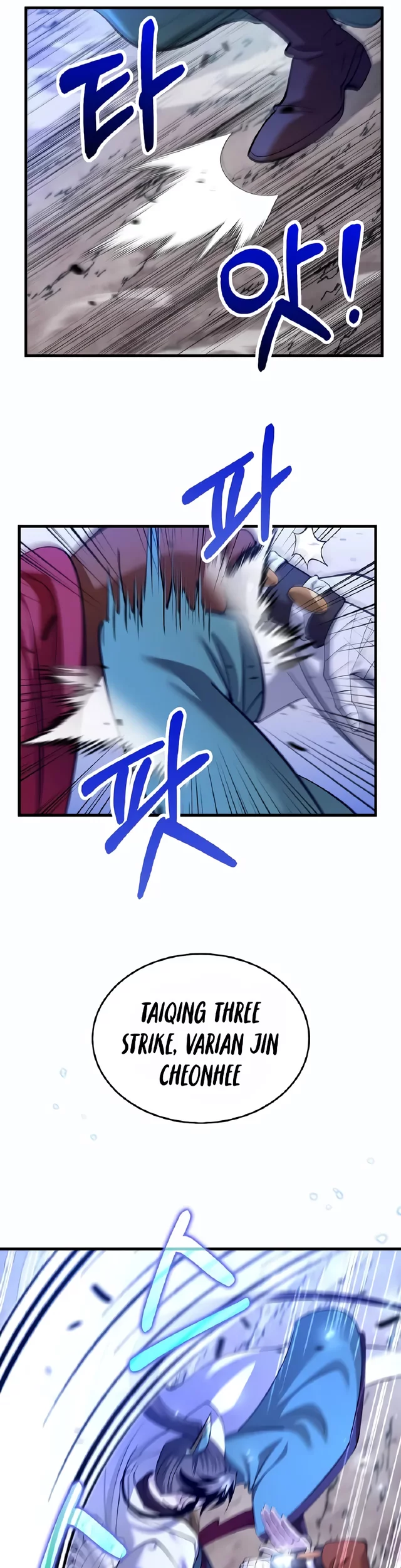 Doctor’s Rebirth Chapter 206 Gambar 38