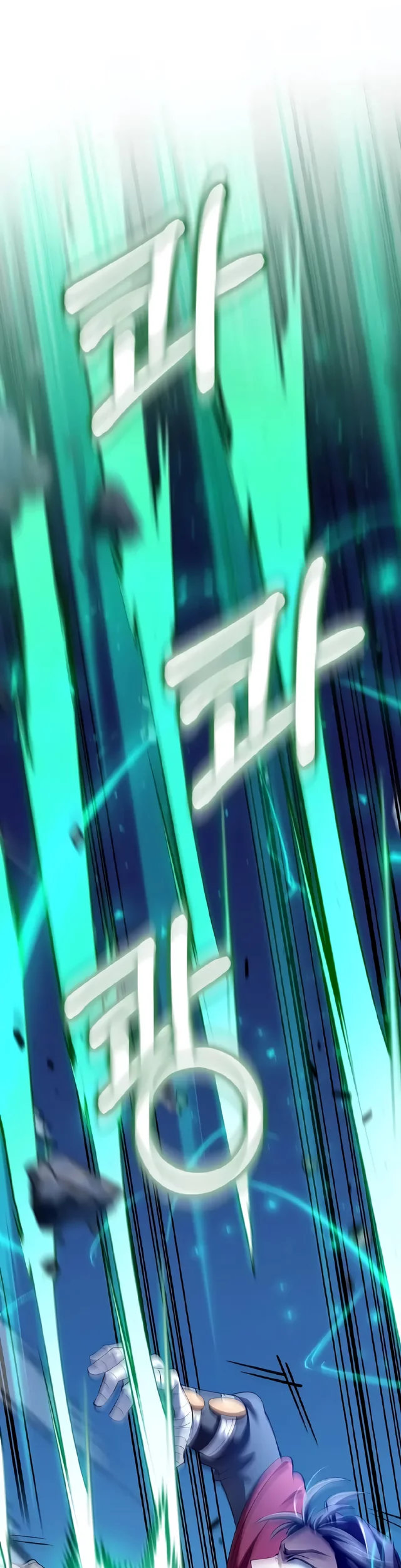 Doctor’s Rebirth Chapter 206 Gambar 56