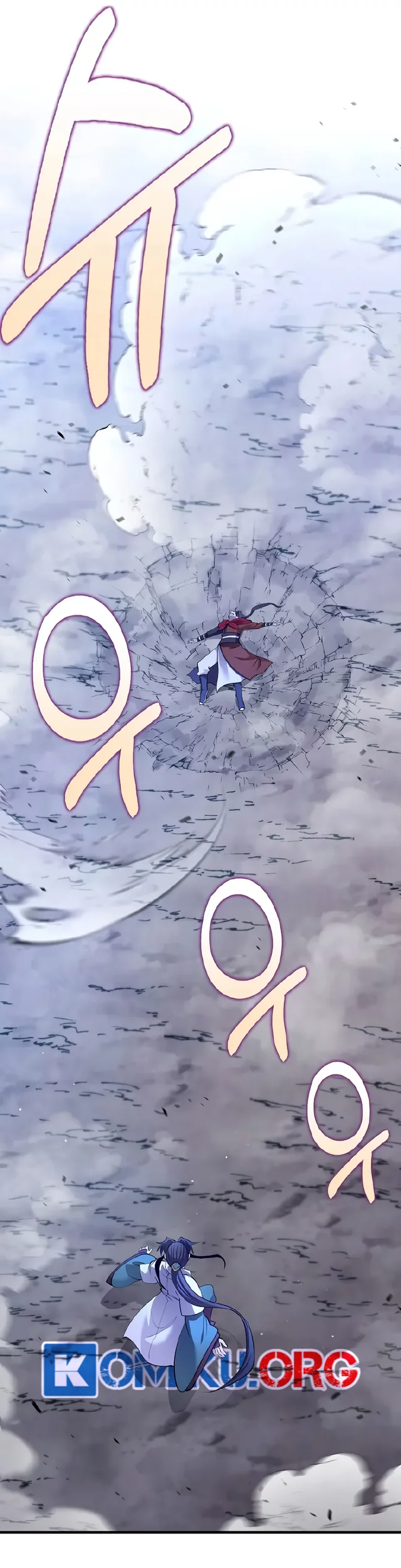 Doctor’s Rebirth Chapter 206 Gambar 62