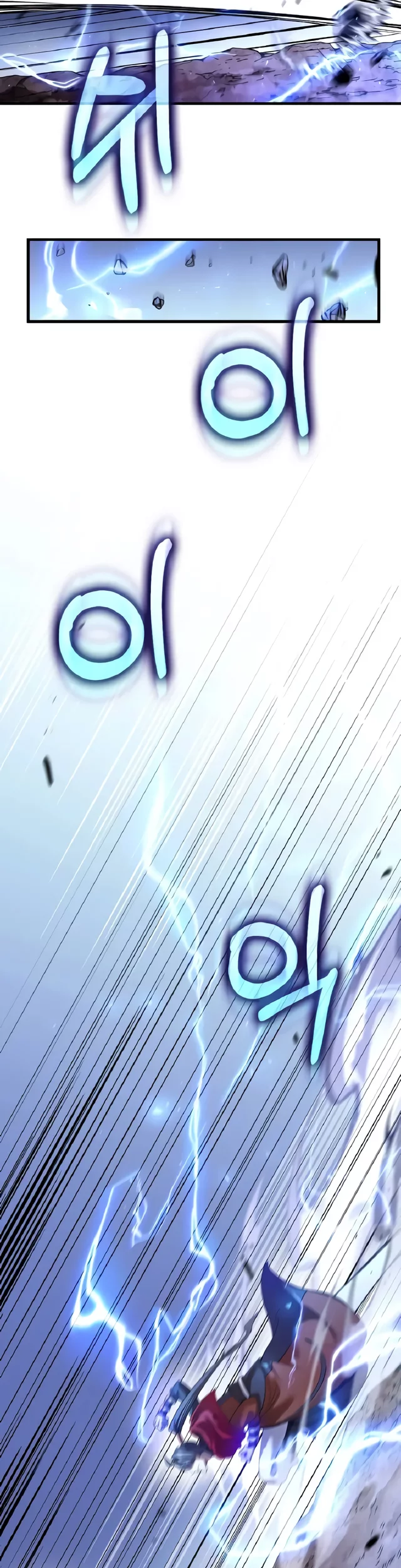 Doctor’s Rebirth Chapter 206 Gambar 3