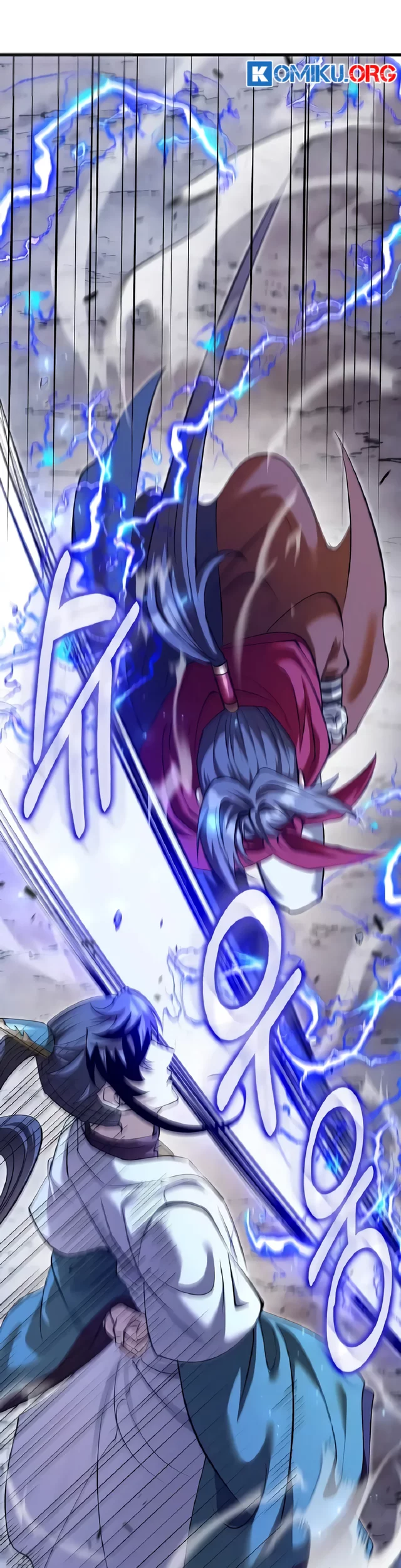 Doctor’s Rebirth Chapter 206 Gambar 11