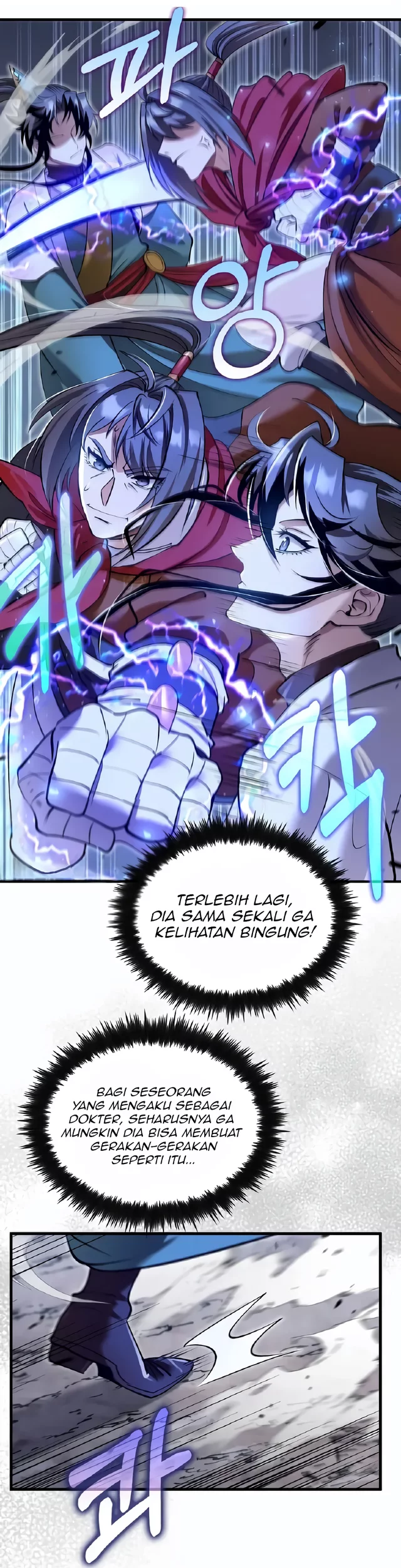 Doctor’s Rebirth Chapter 206 Gambar 14