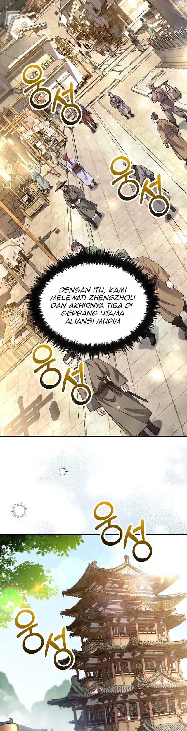 Doctor’s Rebirth Chapter 207 Gambar 41