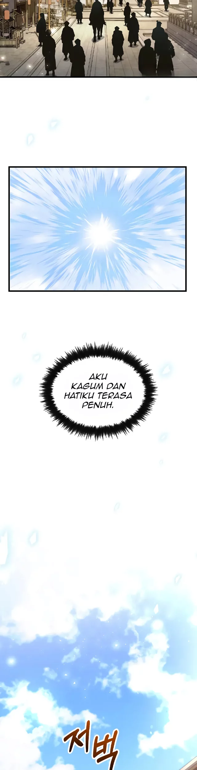 Doctor’s Rebirth Chapter 207 Gambar 50