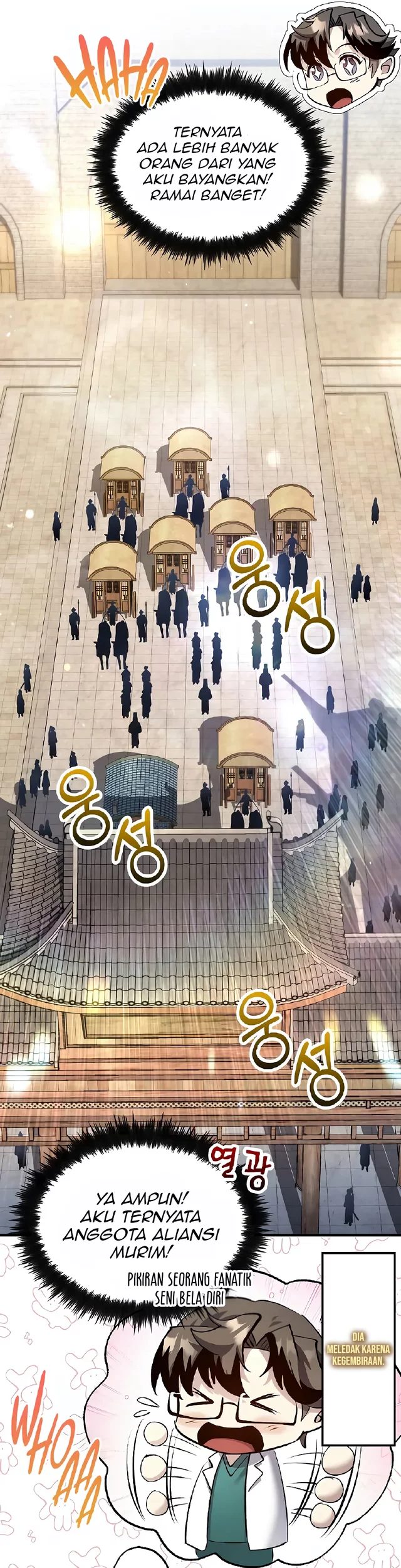 Doctor’s Rebirth Chapter 207 Gambar 52