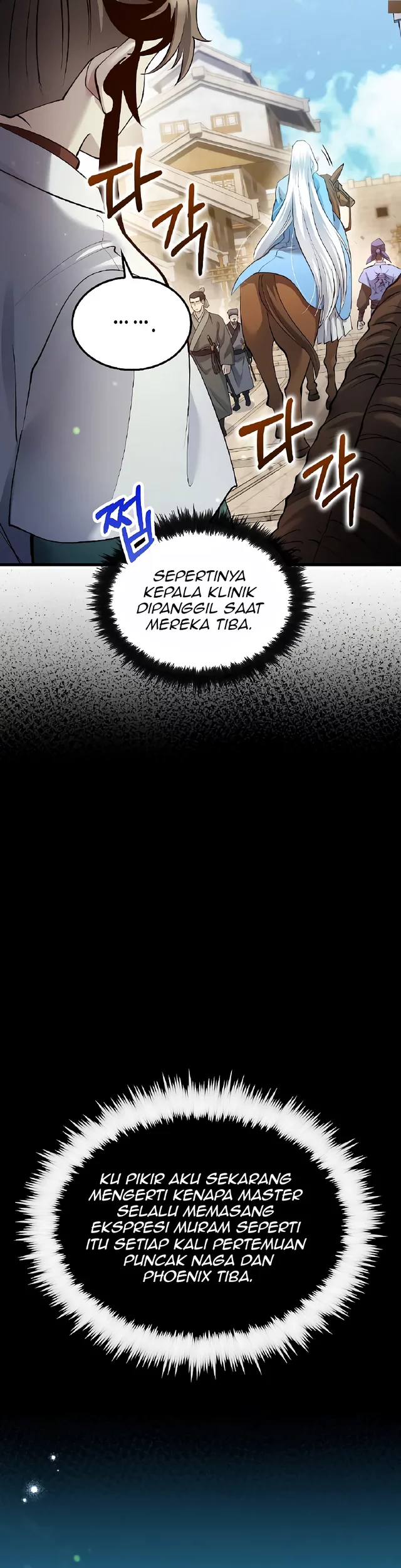 Doctor’s Rebirth Chapter 207 Gambar 59