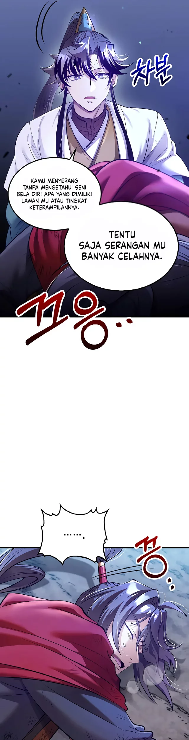 Doctor’s Rebirth Chapter 207 Gambar 8