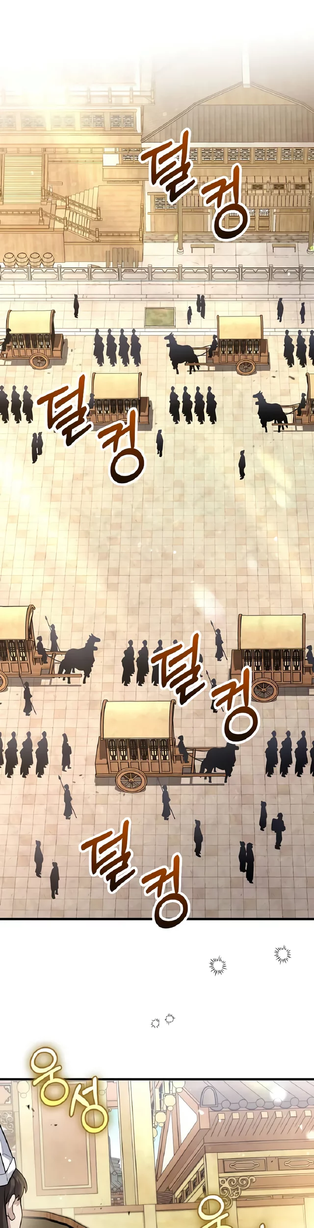 Baca  Doctor’s Rebirth Chapter 208 Gambar 2