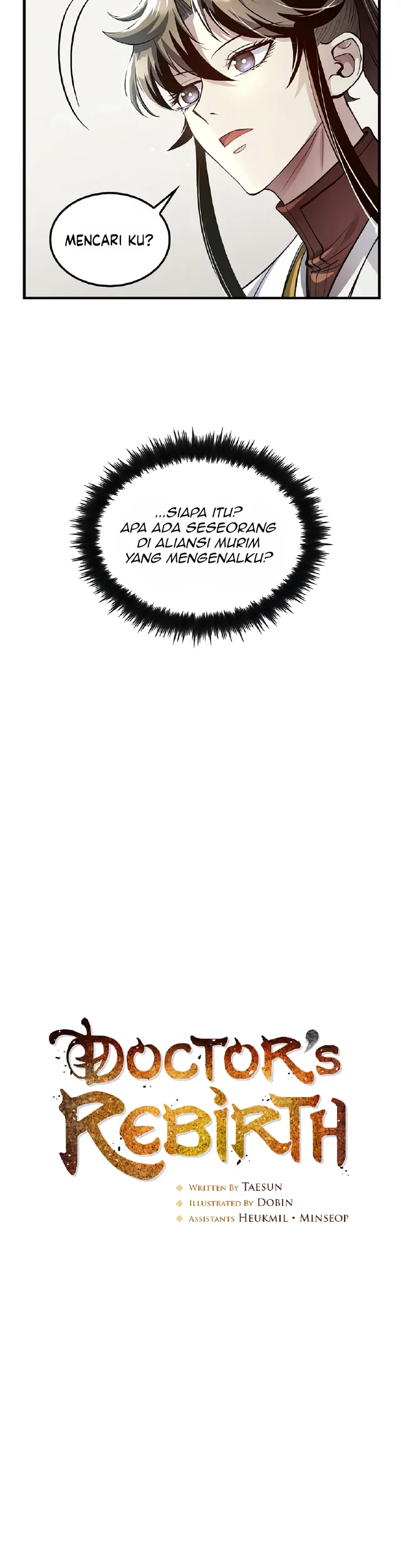 Doctor’s Rebirth Chapter 208 Gambar 8