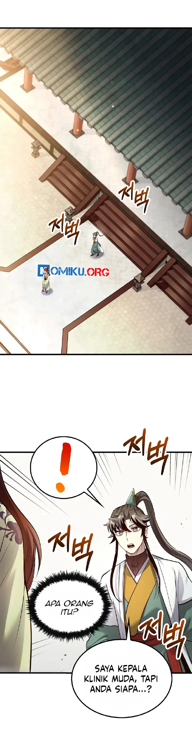 Doctor’s Rebirth Chapter 208 Gambar 9