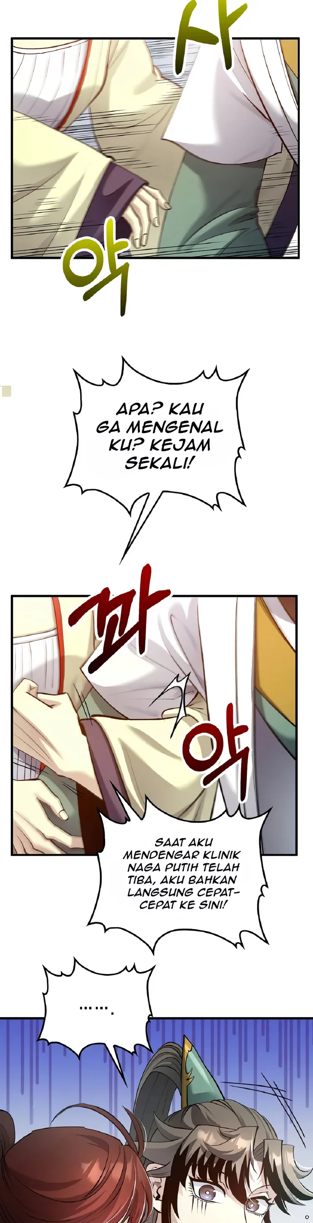 Doctor’s Rebirth Chapter 208 Gambar 13