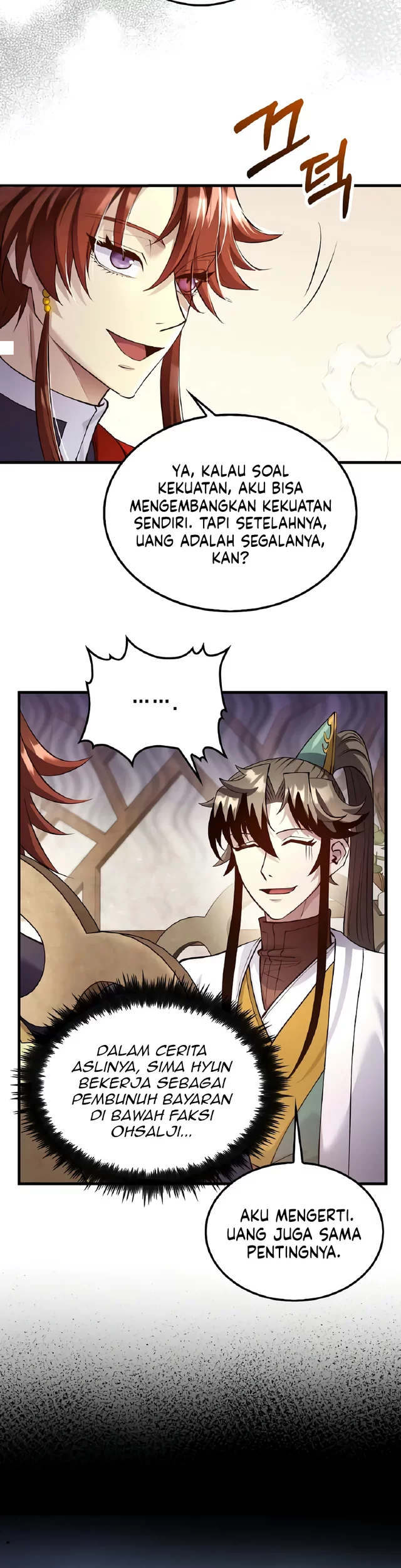 Doctor’s Rebirth Chapter 208 Gambar 33