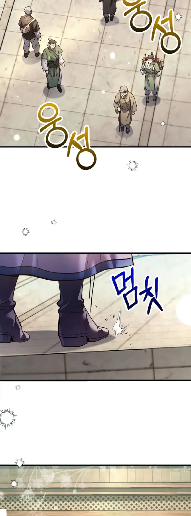 Doctor’s Rebirth Chapter 209 Gambar 49