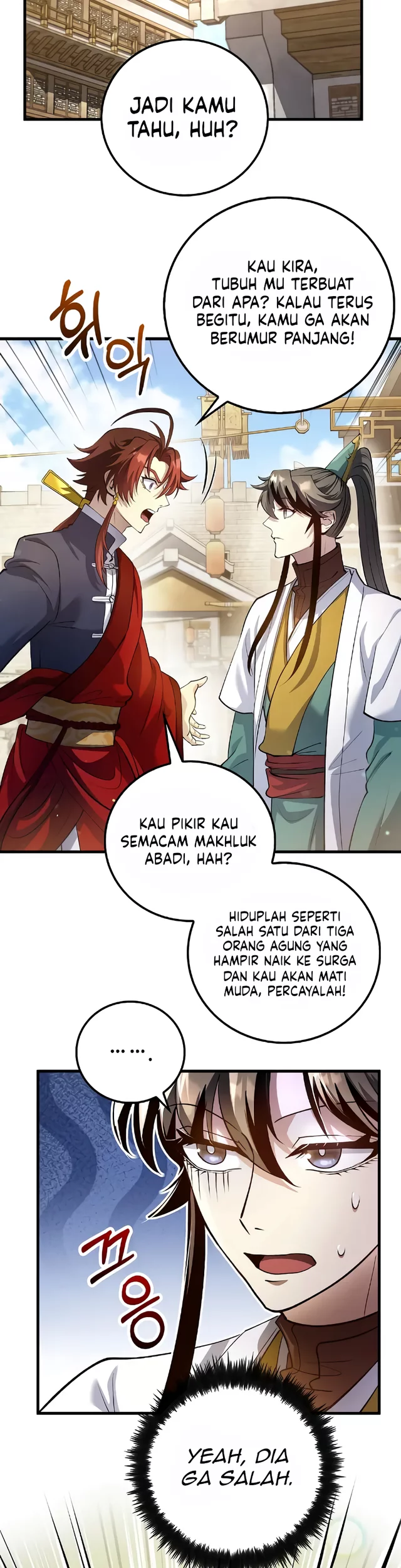 Doctor’s Rebirth Chapter 209 Gambar 5