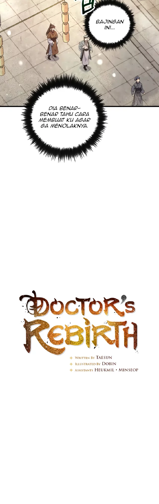 Doctor’s Rebirth Chapter 209 Gambar 16