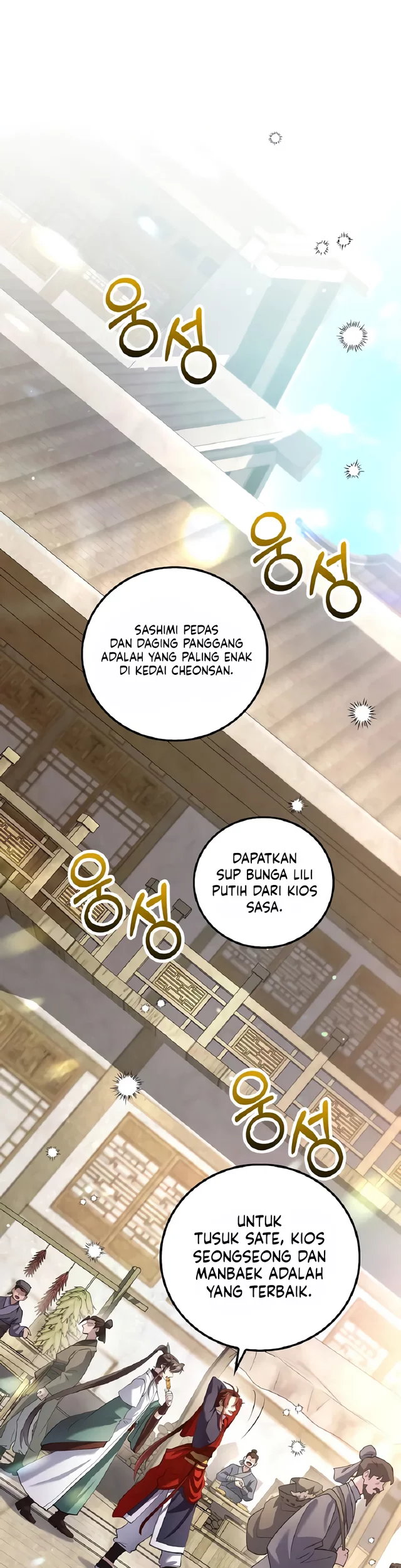 Doctor’s Rebirth Chapter 209 Gambar 17