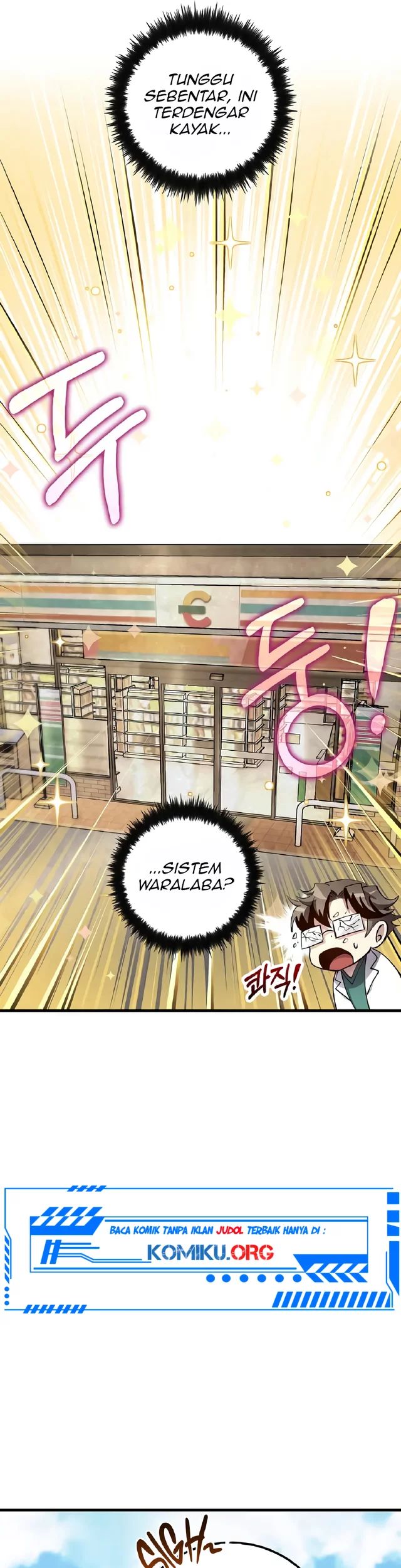 Doctor’s Rebirth Chapter 209 Gambar 27