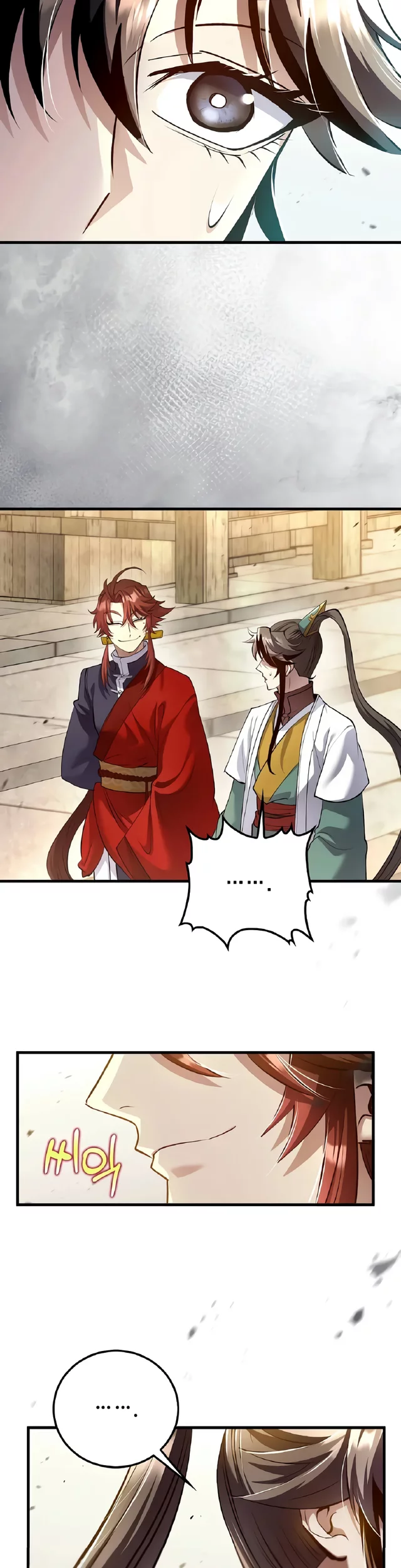 Doctor’s Rebirth Chapter 209 Gambar 30