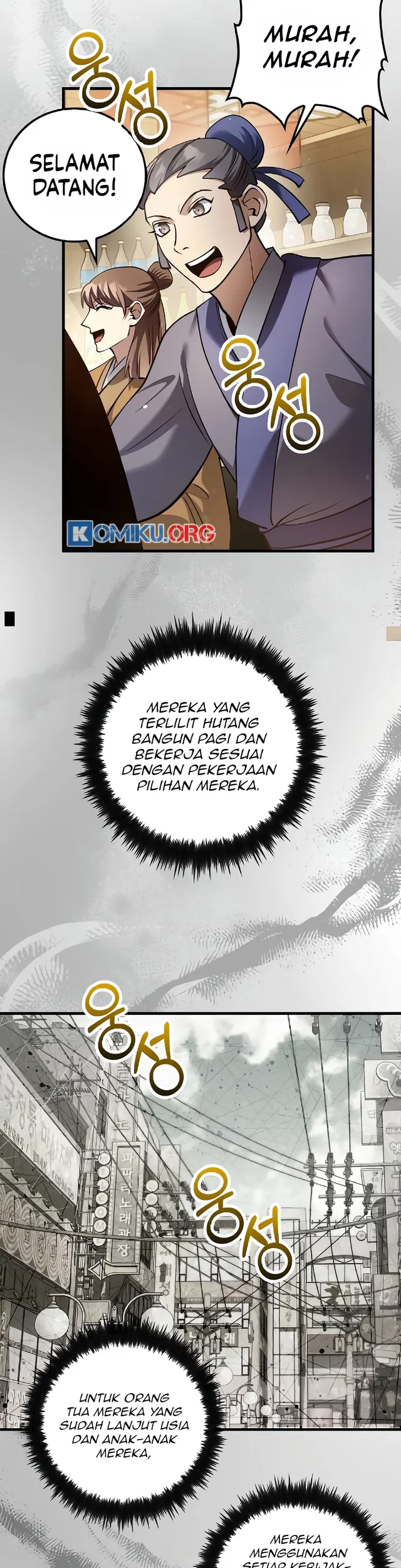 Doctor’s Rebirth Chapter 209 Gambar 34