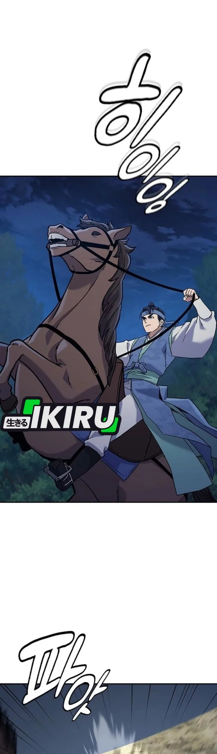 Doctor’s Time Travel to Joseon Chapter 55 Gambar 27