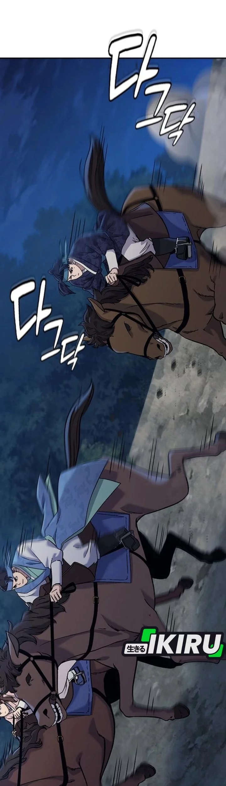 Doctor’s Time Travel to Joseon Chapter 55 Gambar 29