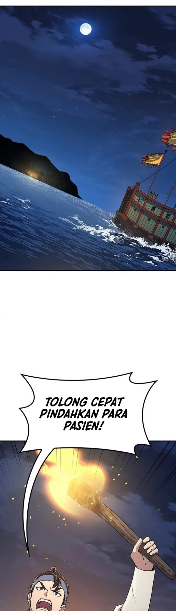 Doctor’s Time Travel to Joseon Chapter 55 Gambar 3